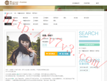 澳门六下彩开奖结果今天开奖结果