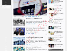 澳门6合开彩开奖结果直播视频回放在线观看下载